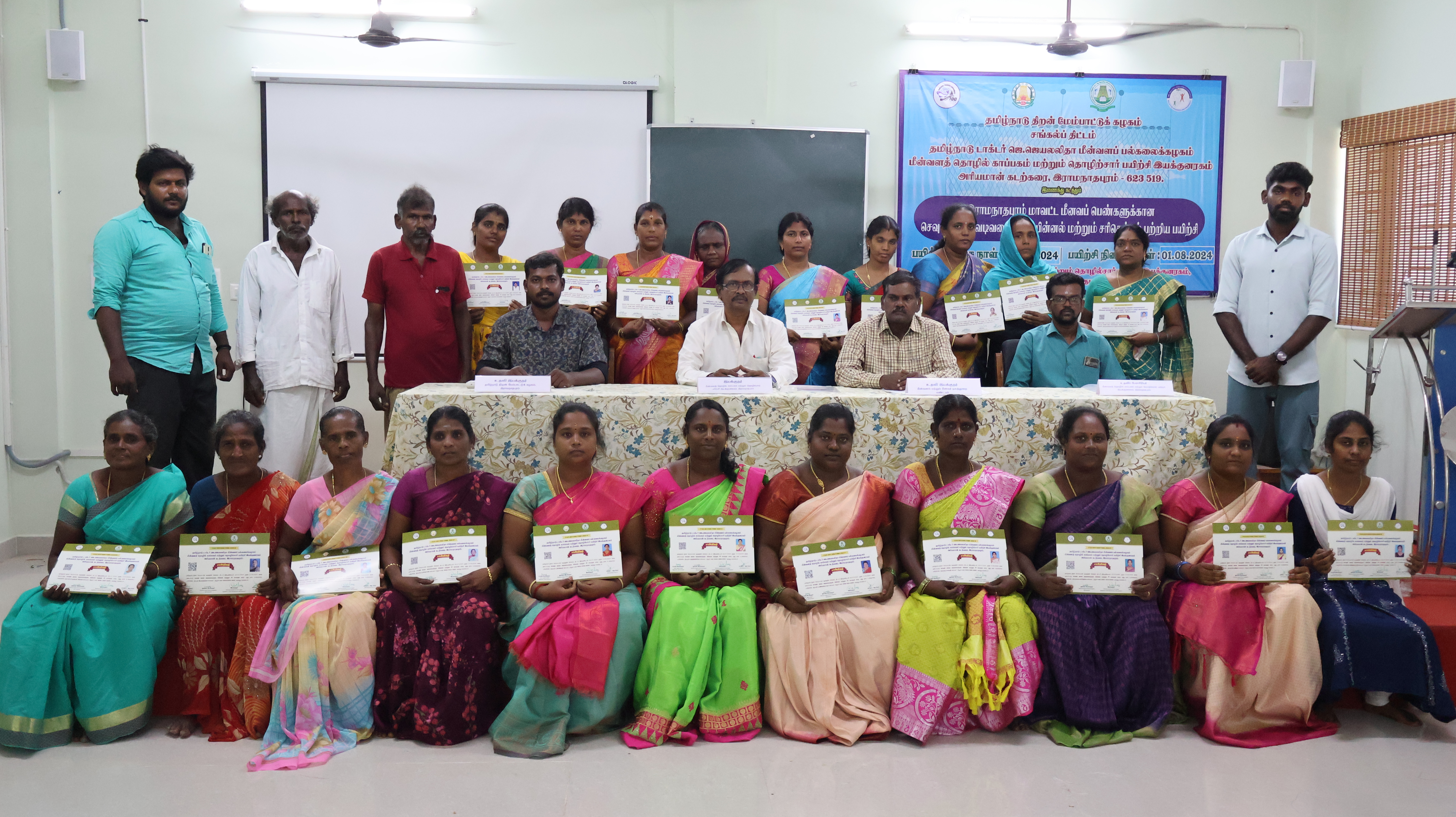 DIVF Newsletter