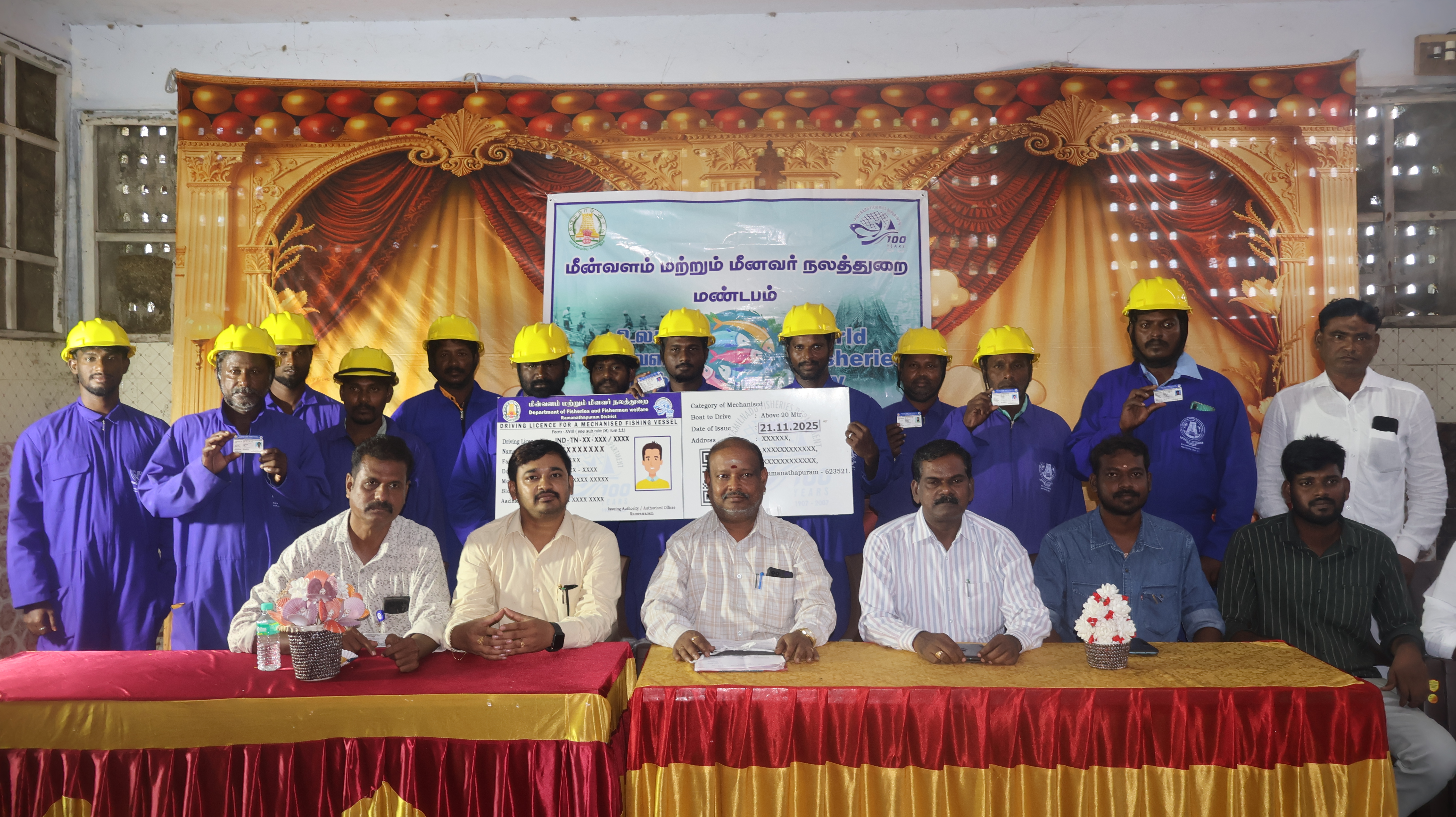 DIVF News
