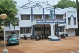 Auditorium