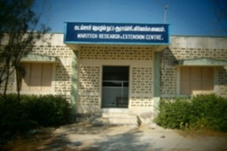 Training Hall