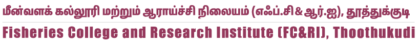 Fisheries College & Research Institute