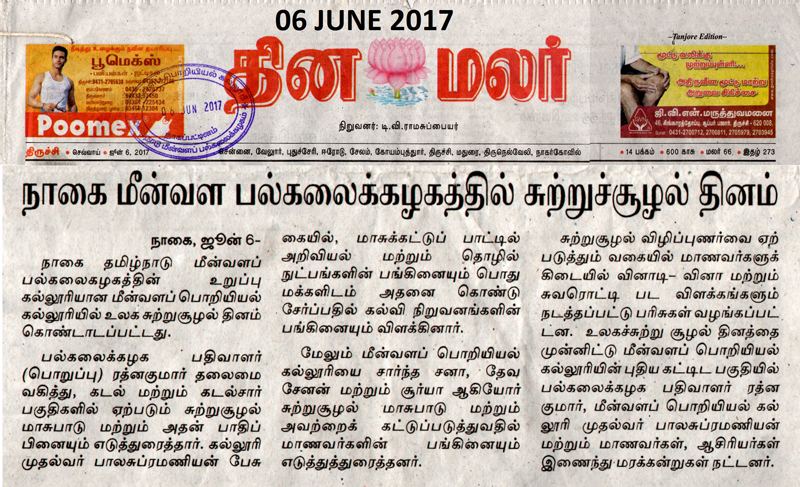 Press Release