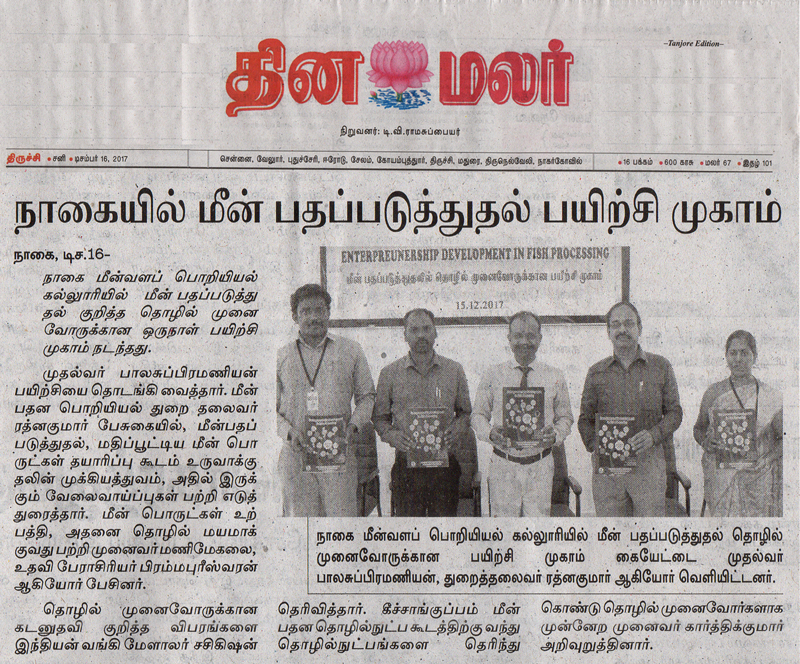 Press Release