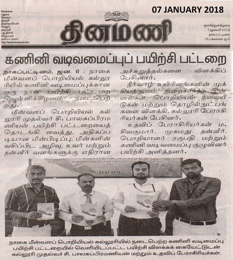 Press Release