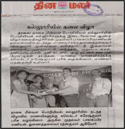 Press Release